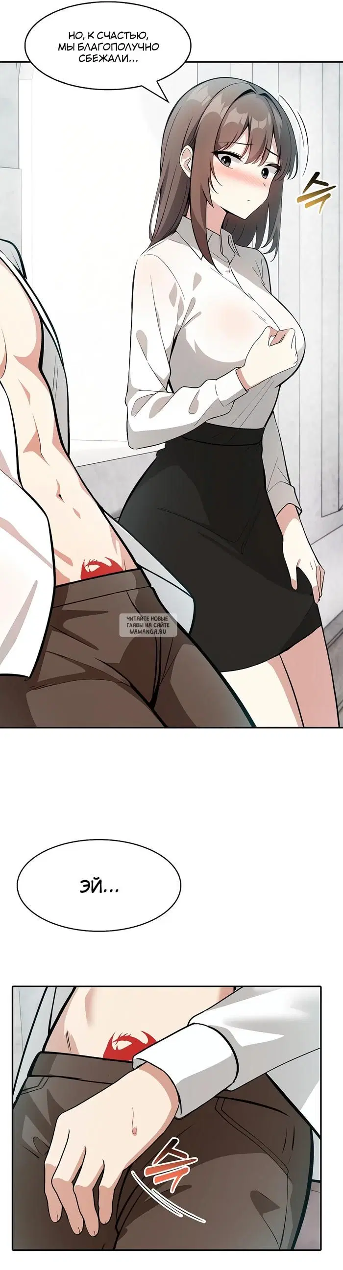 Page 32.000