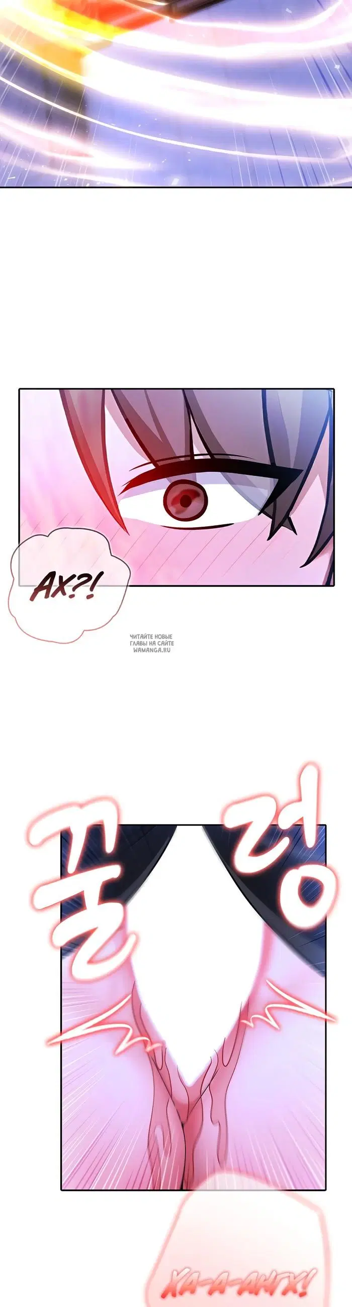 Page 32.000