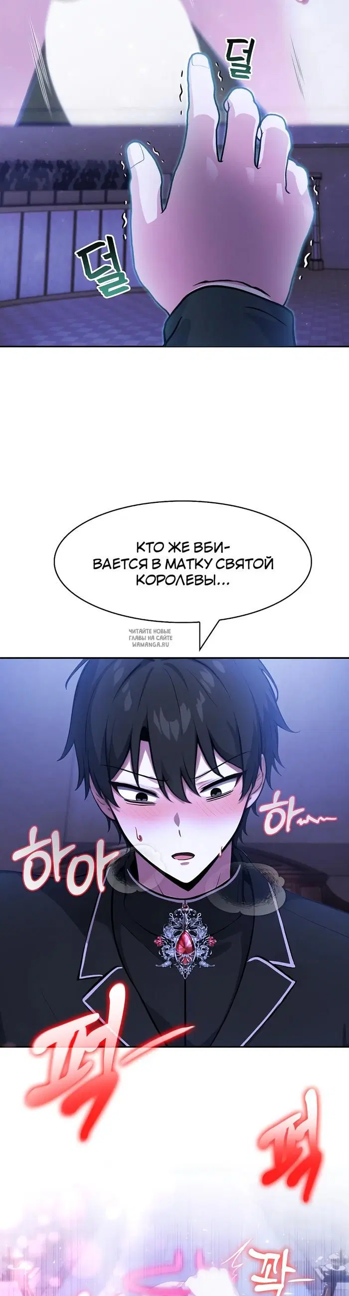 Page 32.000