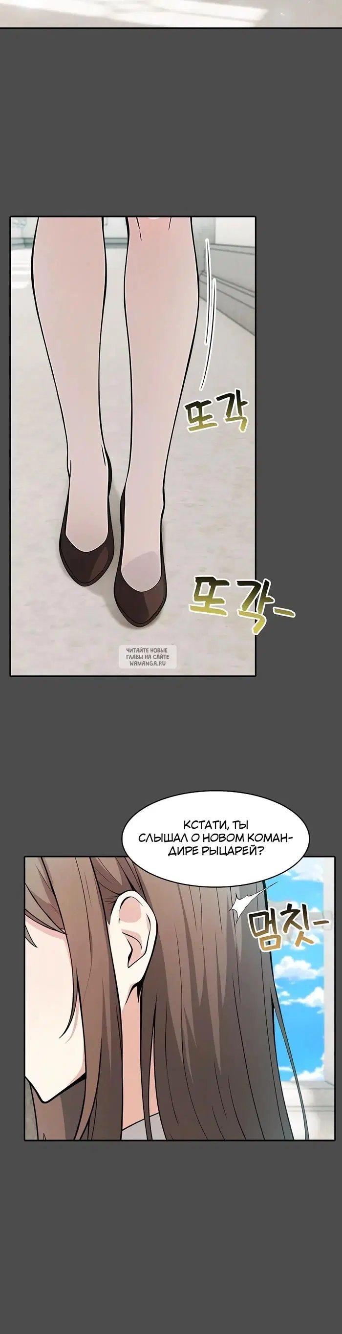 Page 32.000