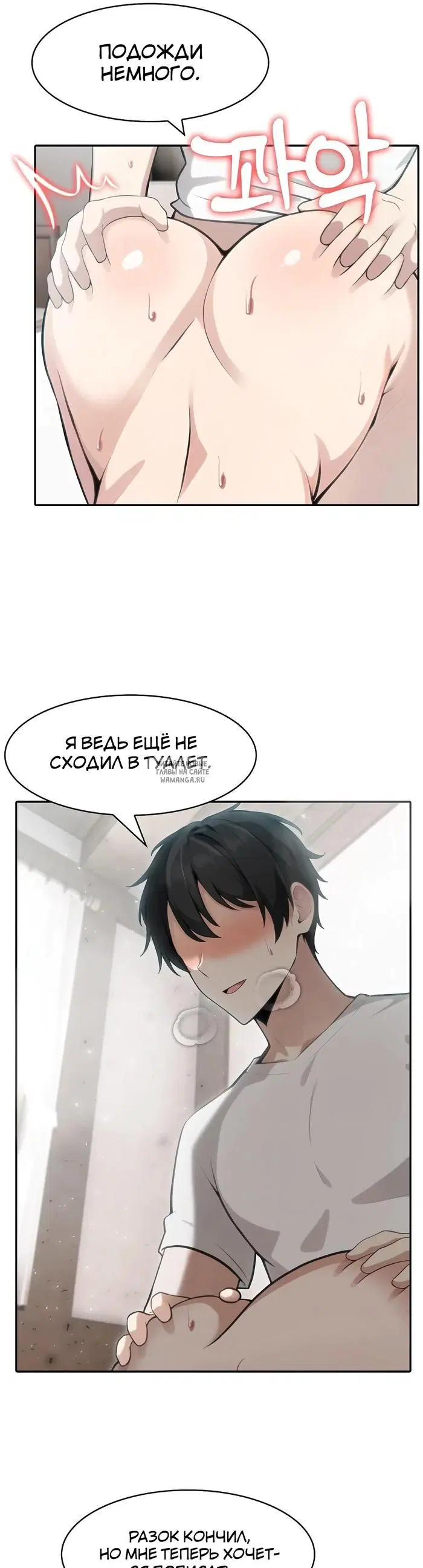 Page 32.000