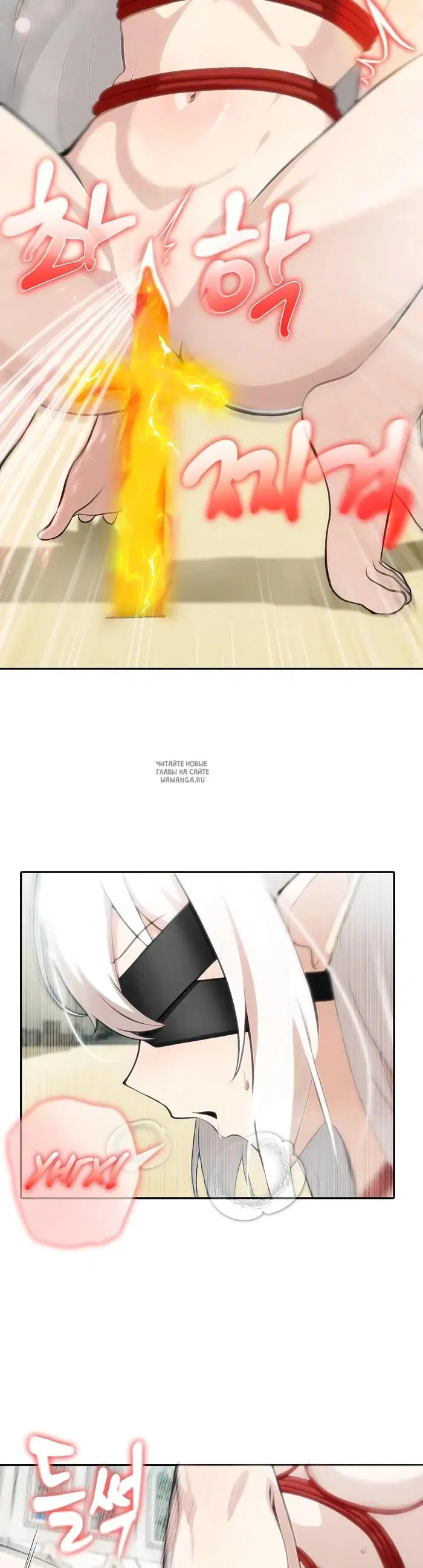 Page 32.000