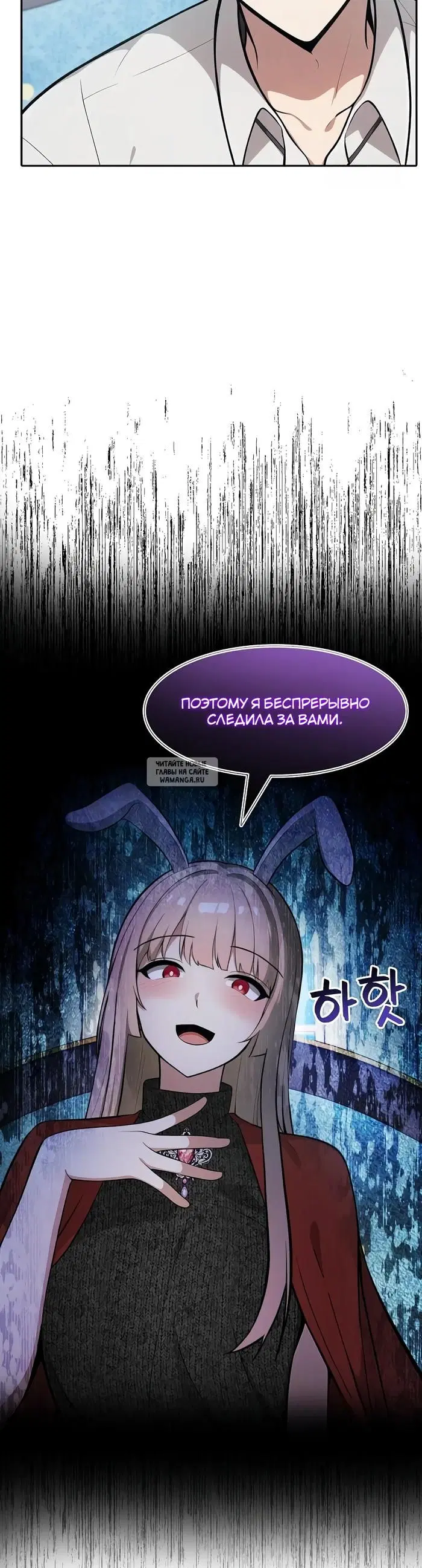 Page 32.000