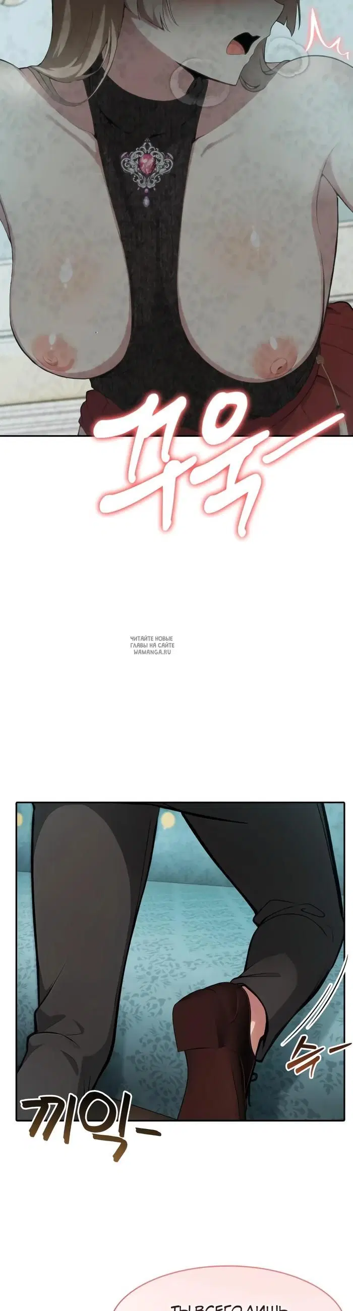 Page 32.000