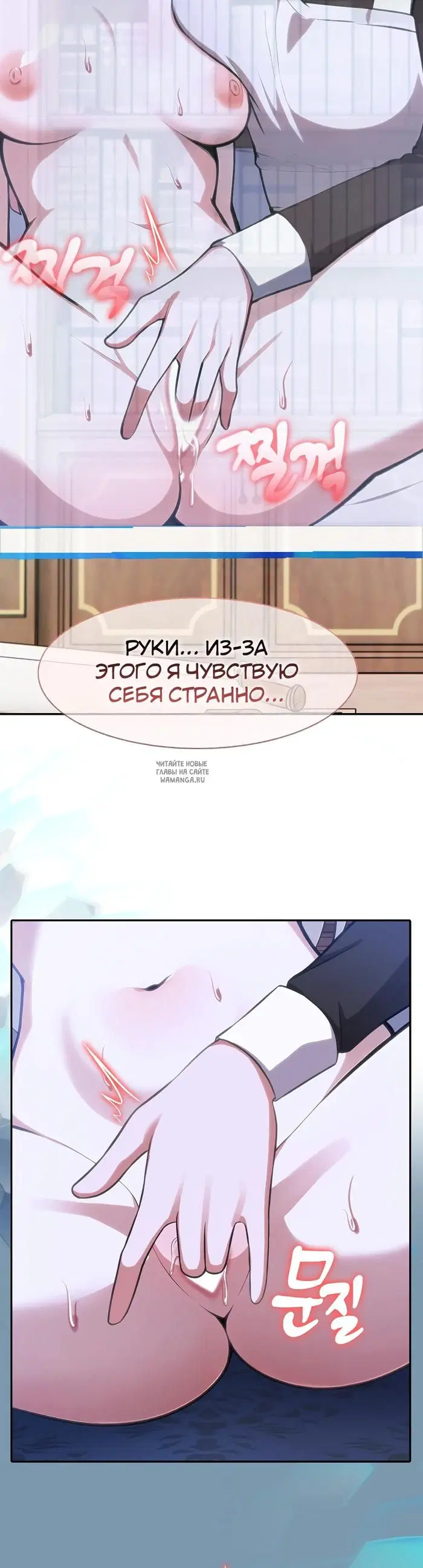 Page 32.000