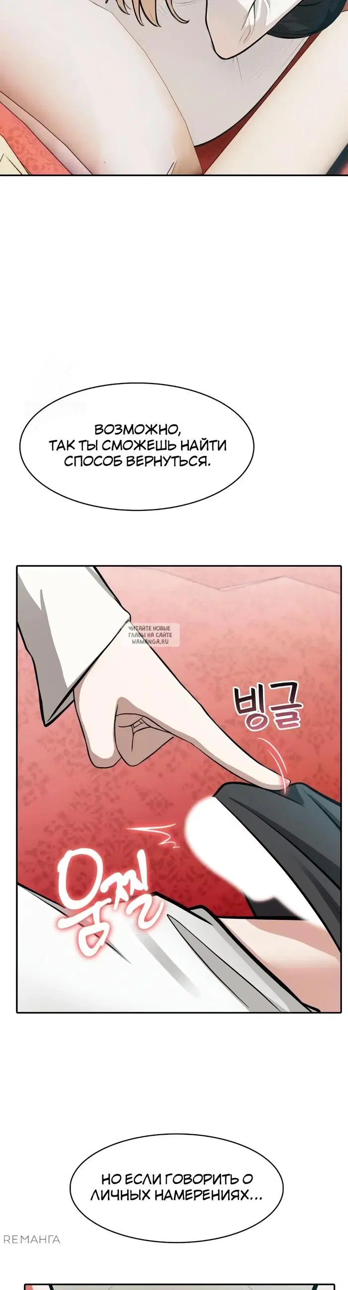Page 32.000