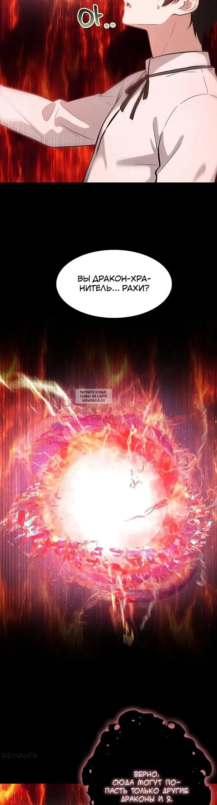 Page 32.000