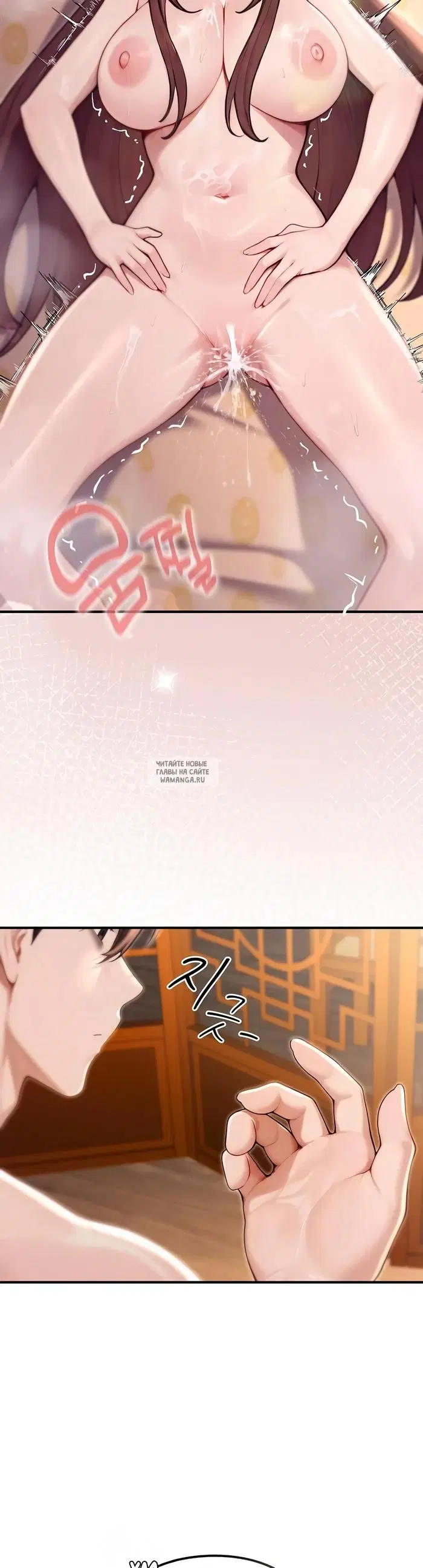Page 32.000