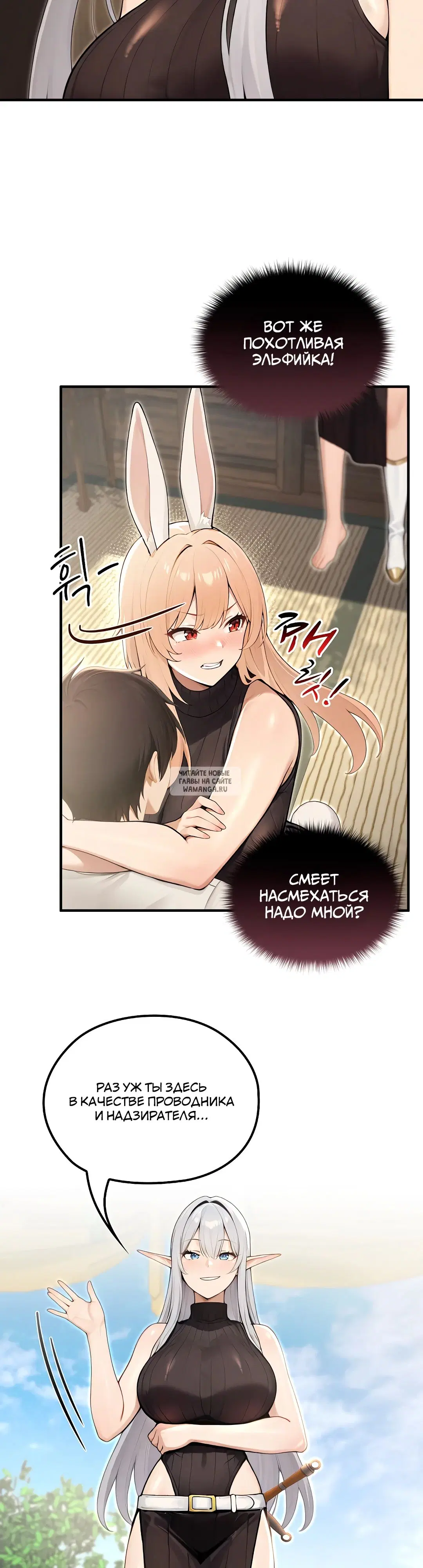 Page 32.000