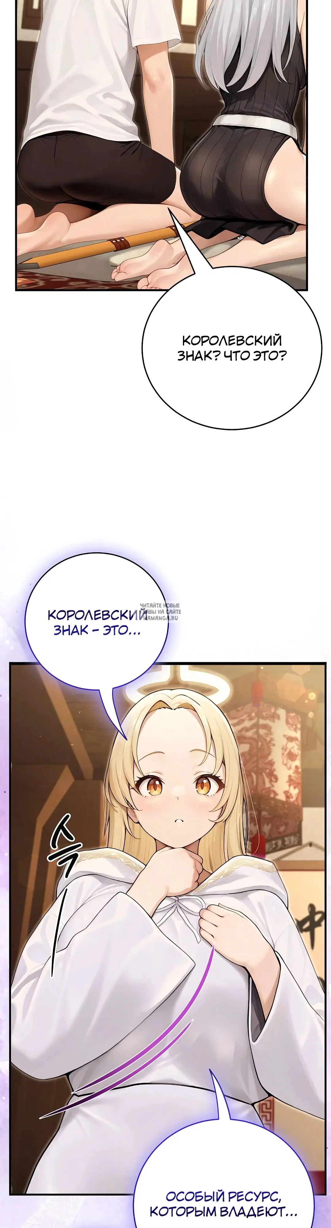 Page 32.000