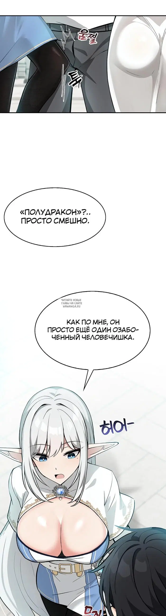 Page 33.000