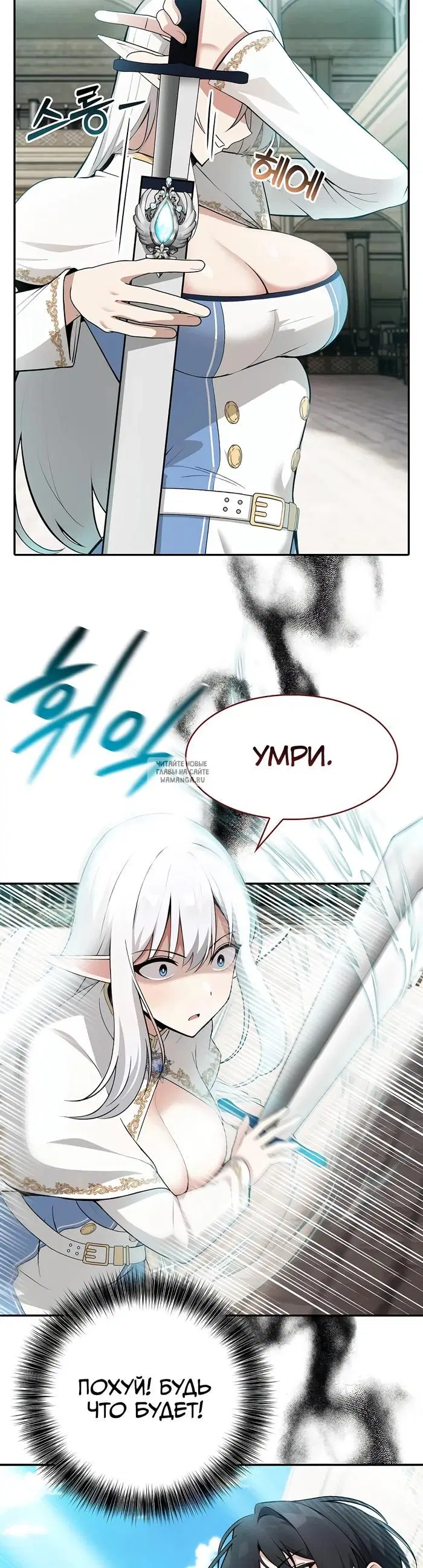 Page 33.000
