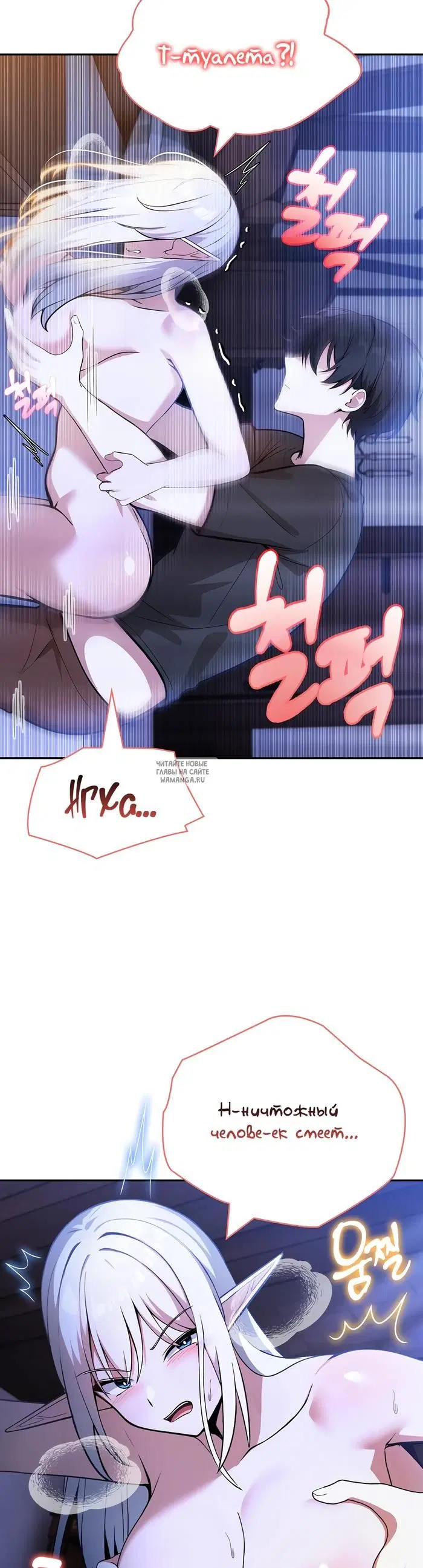 Page 33.000