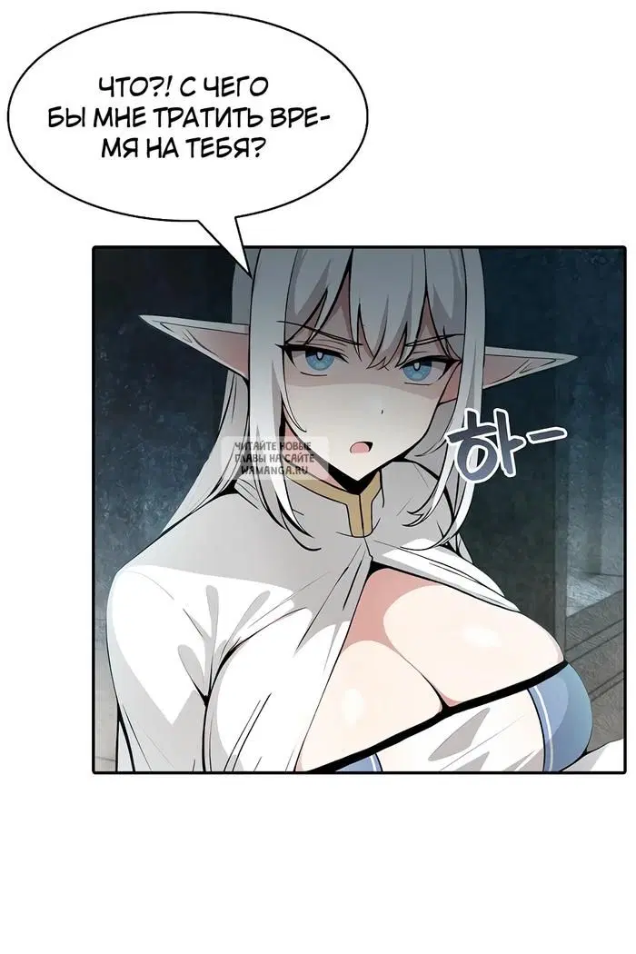 Page 33.000