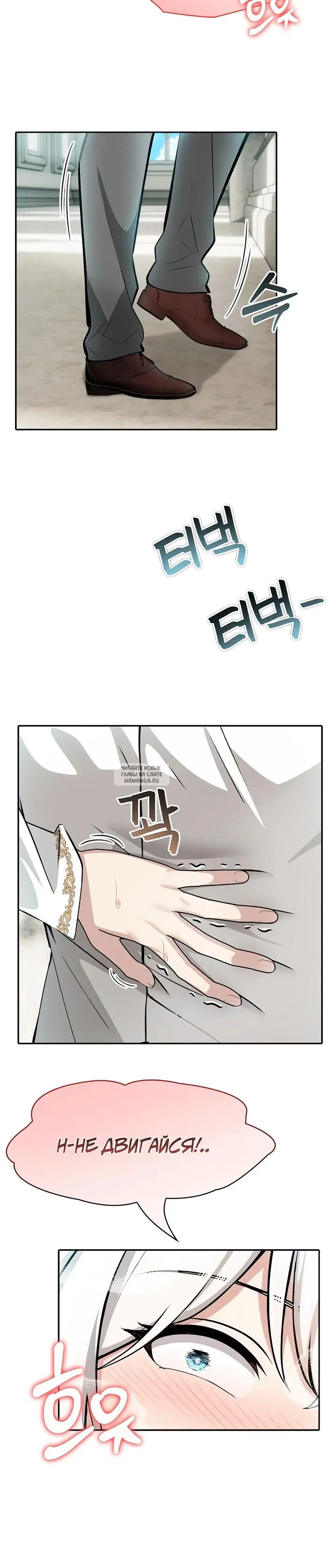 Page 33.000