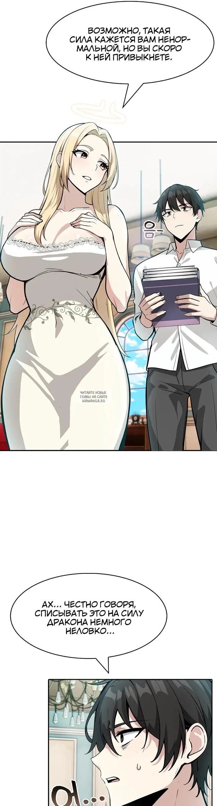 Page 33.000