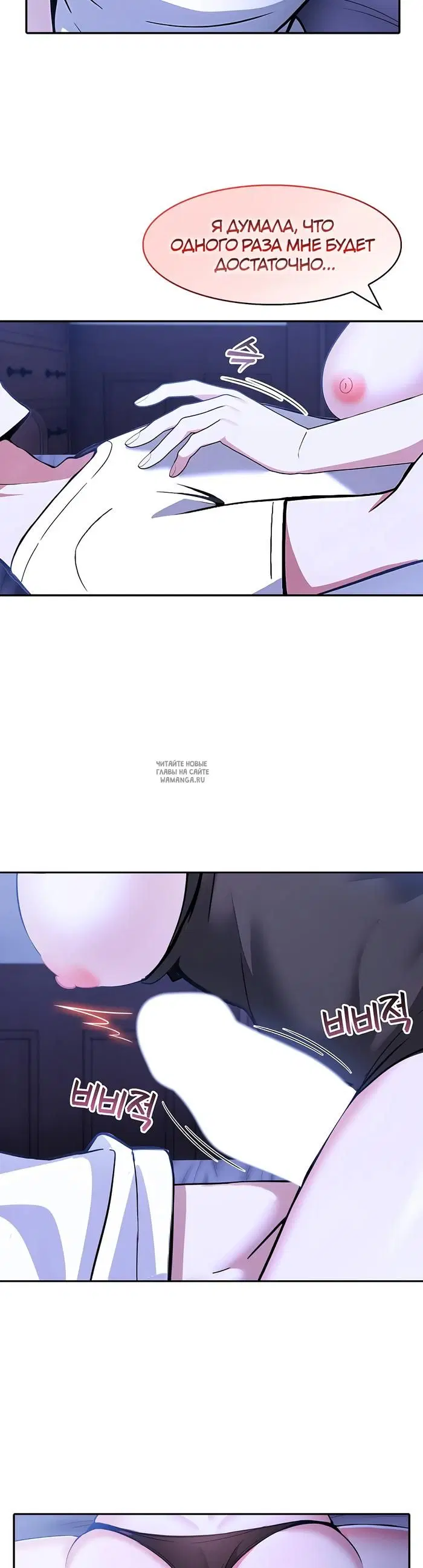 Page 33.000