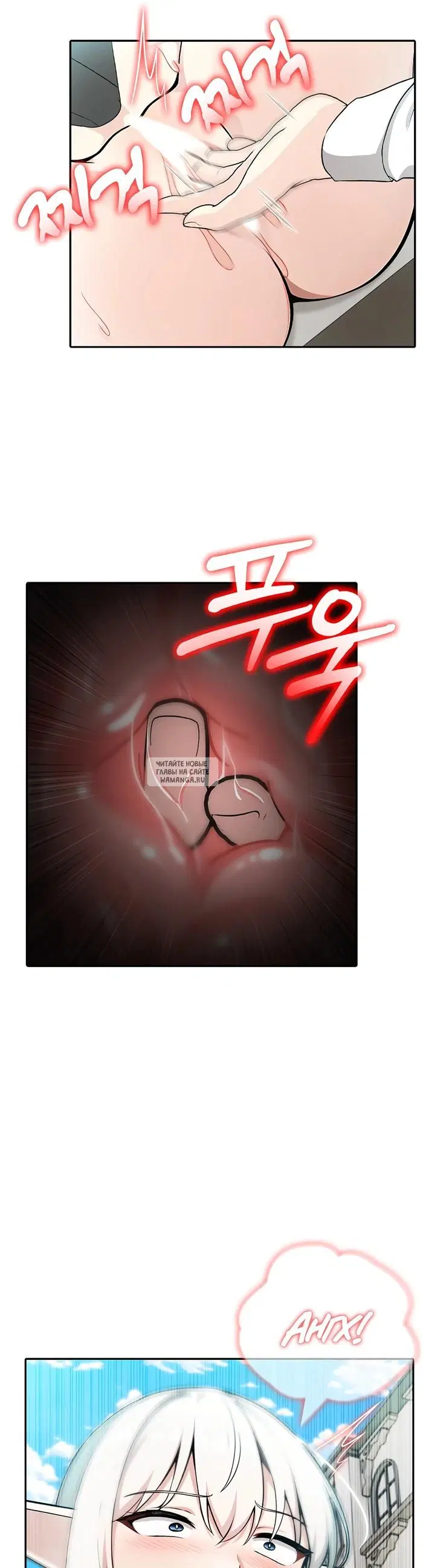 Page 33.000