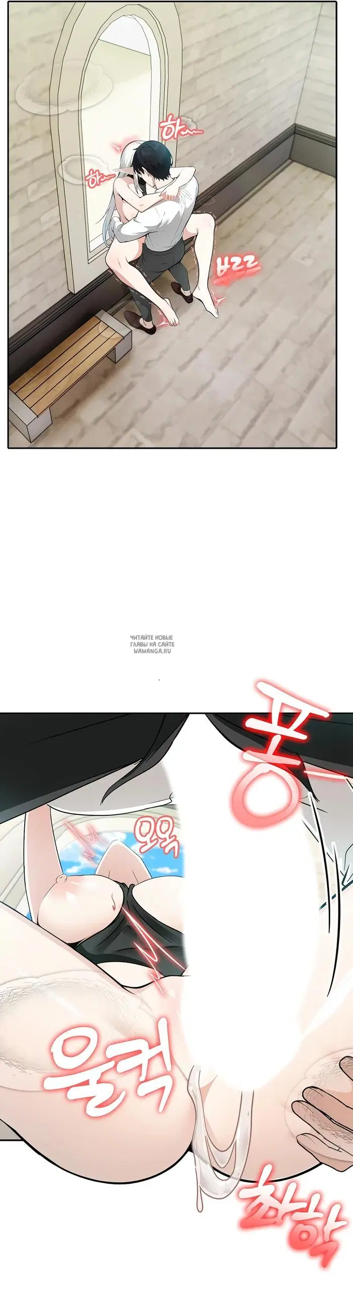 Page 33.000