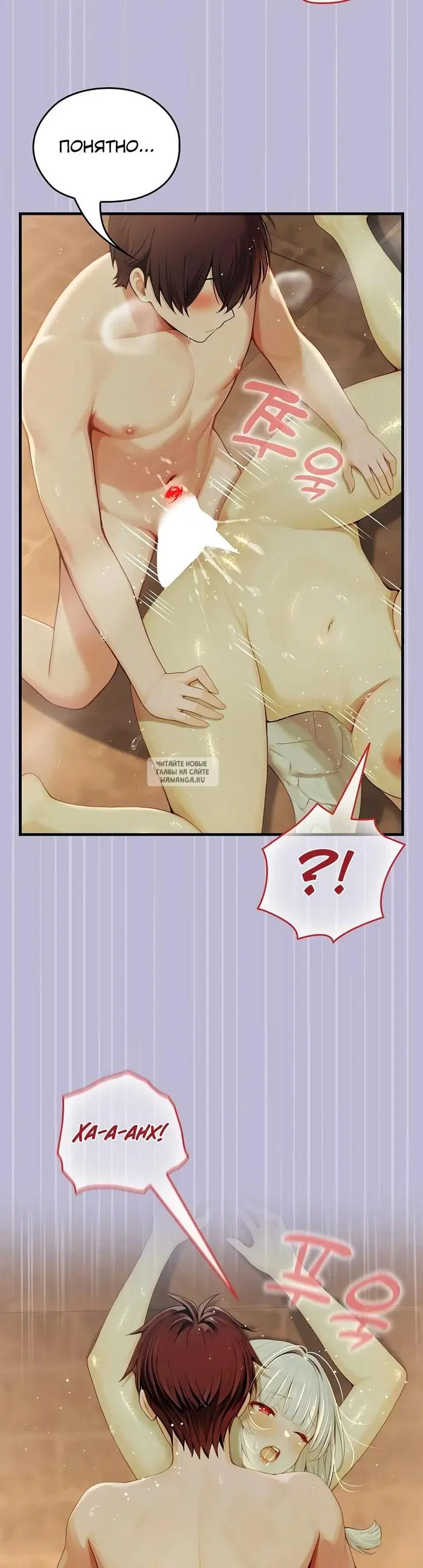 Page 33.000