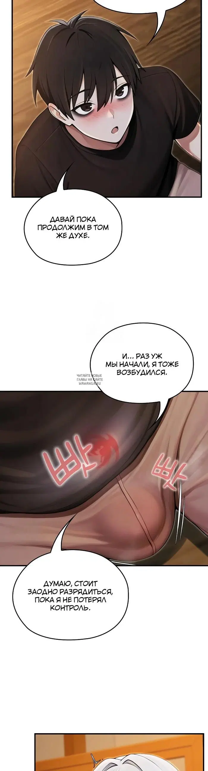 Page 33.000