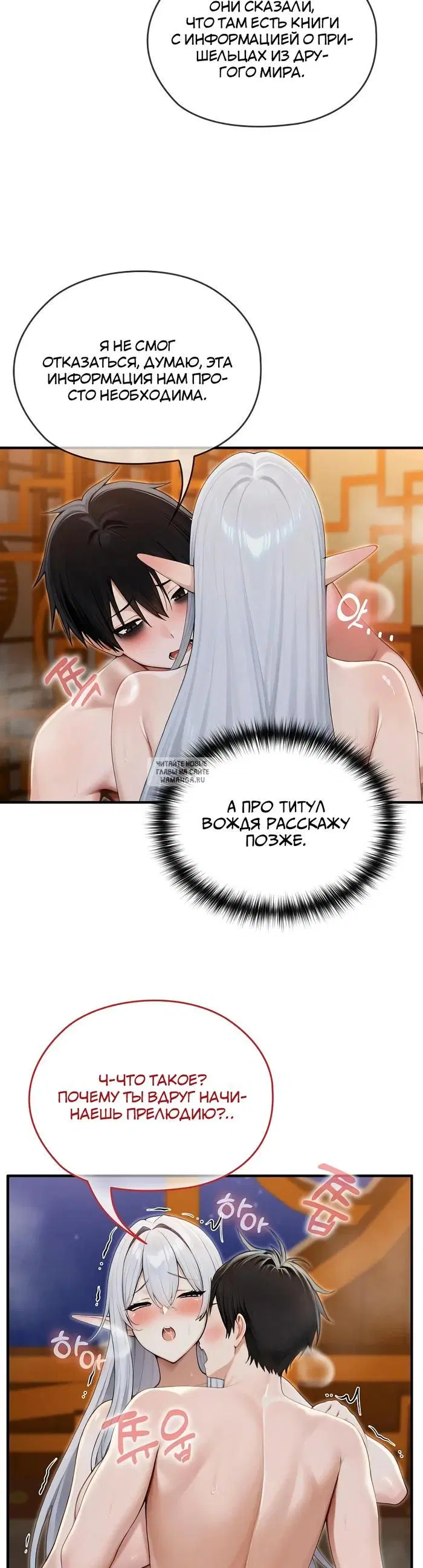 Page 33.000