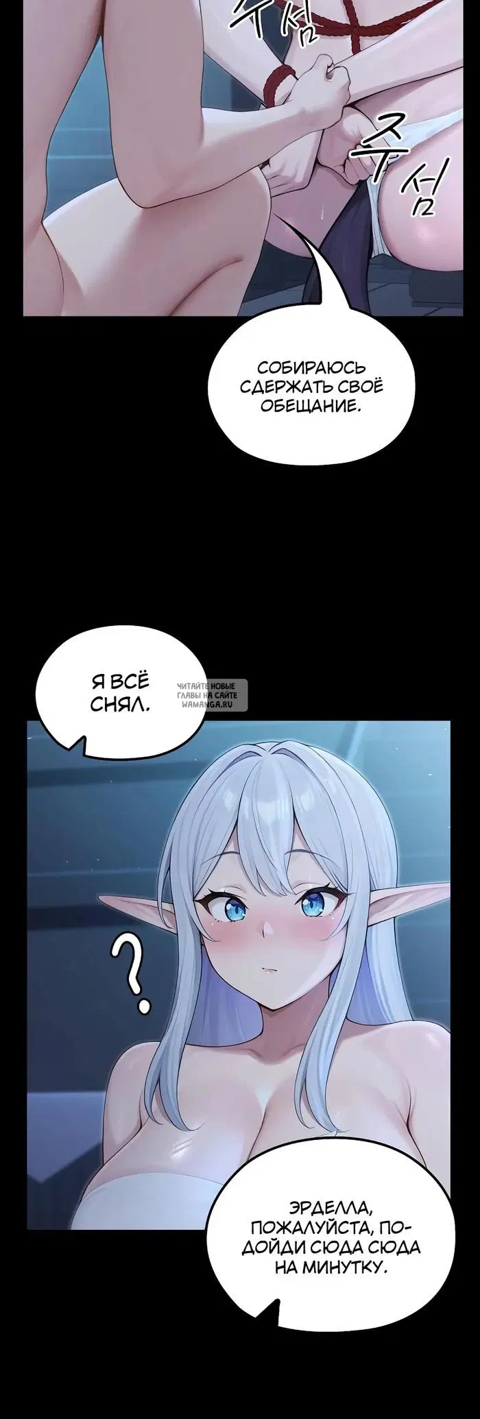Page 33.000