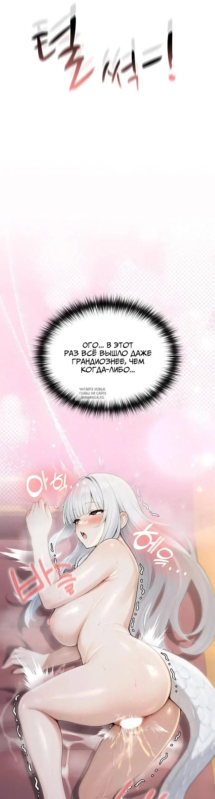 Page 33.000