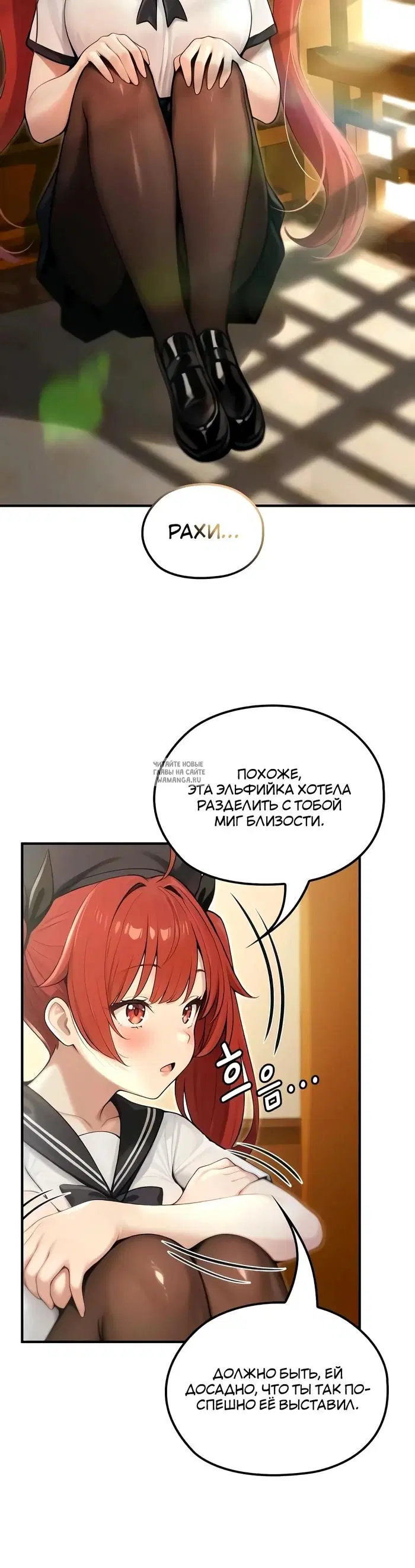 Page 33.000