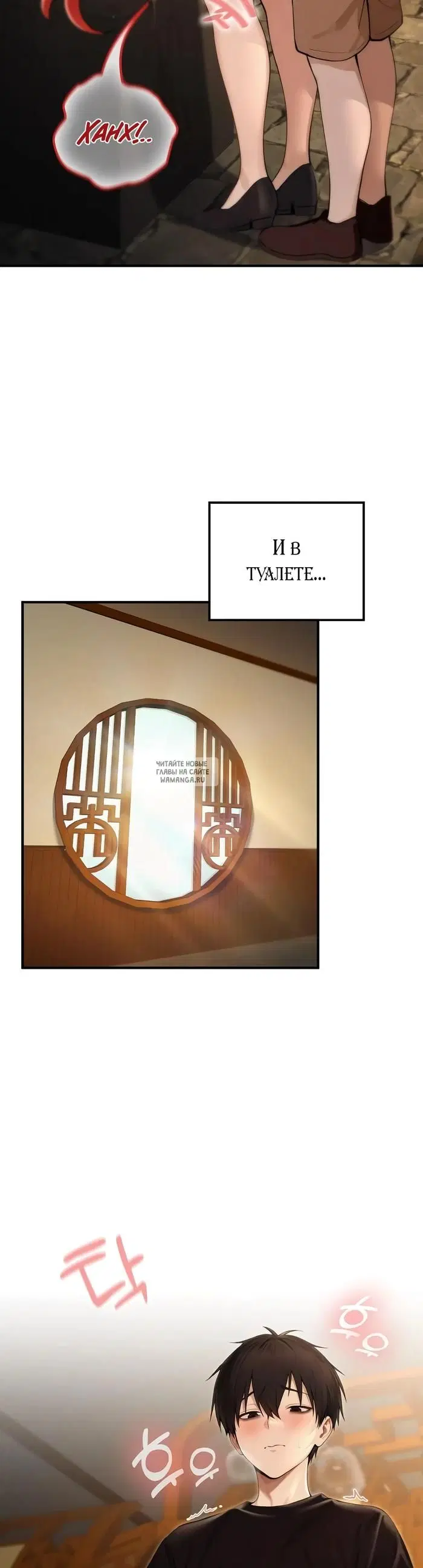 Page 33.000