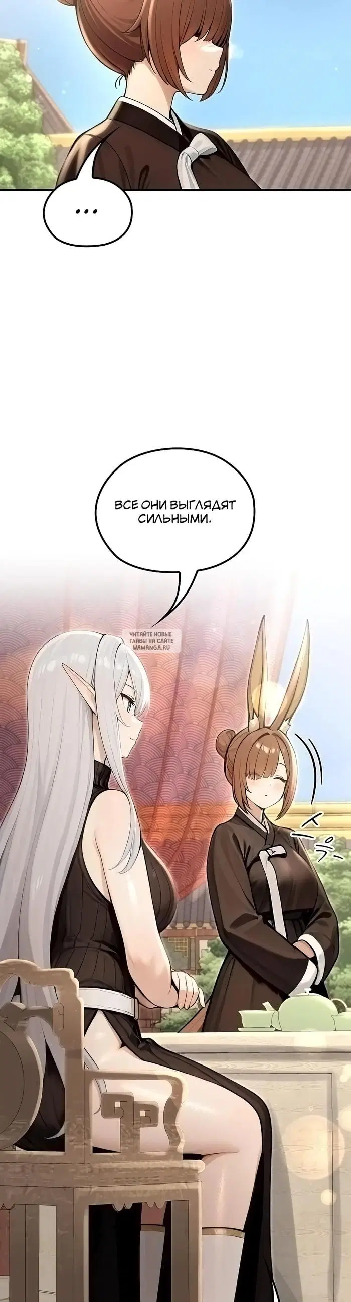 Page 33.000