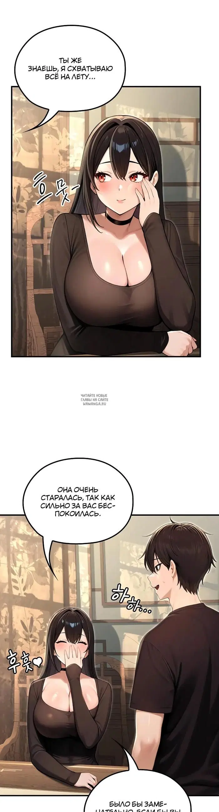 Page 33.000