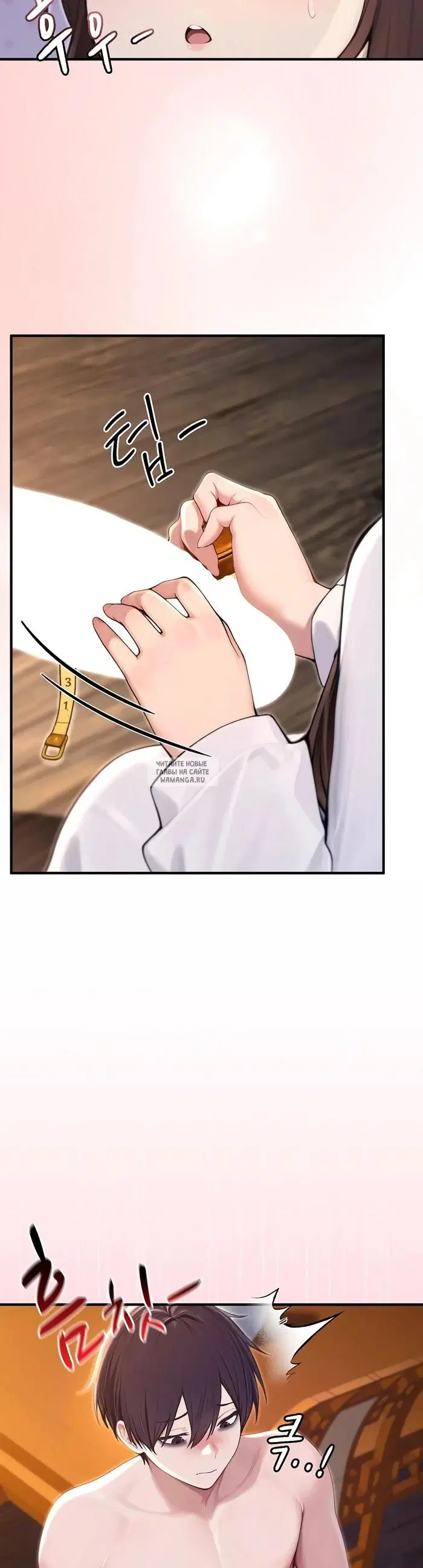 Page 33.000