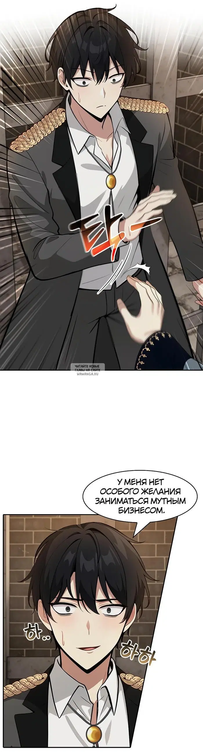 Page 33.000