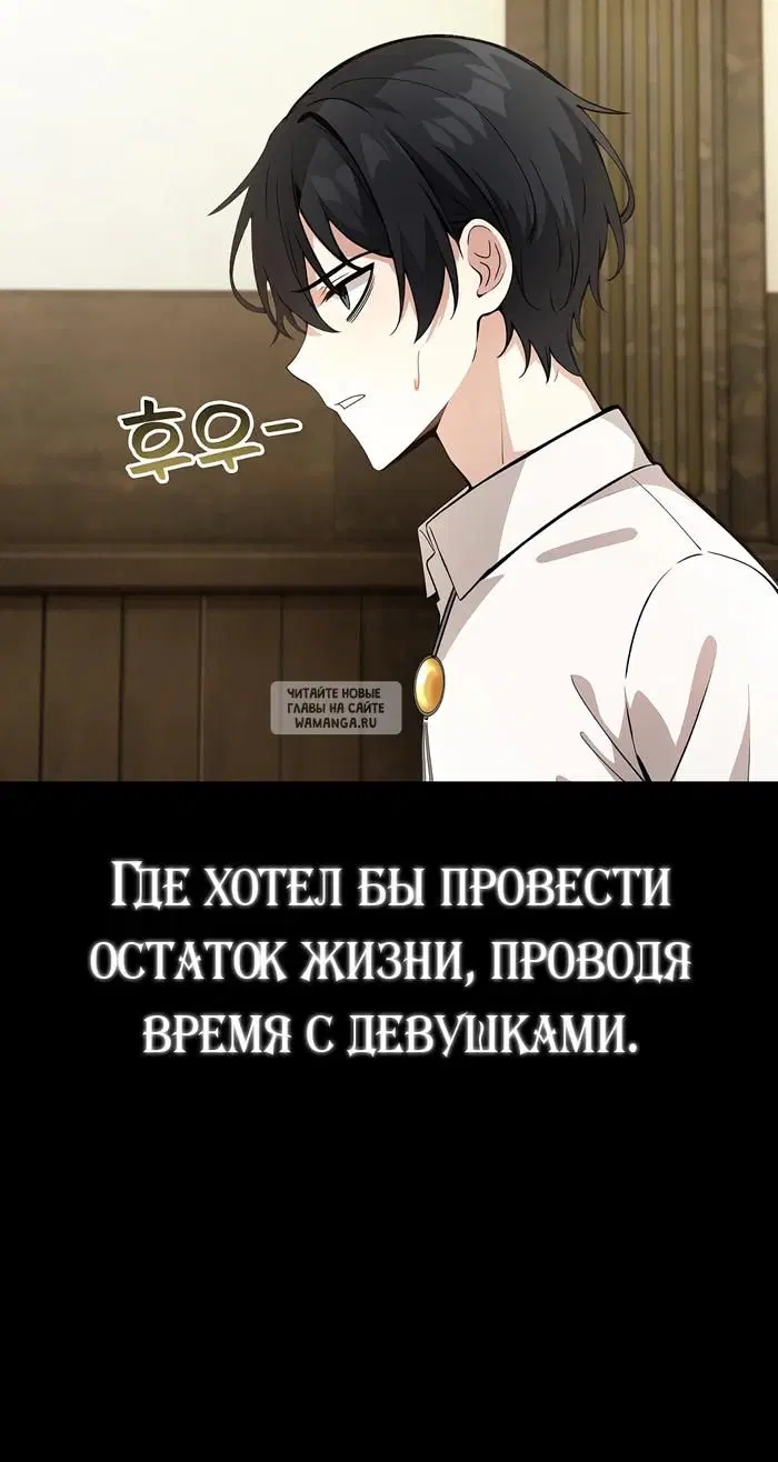 Page 33.000