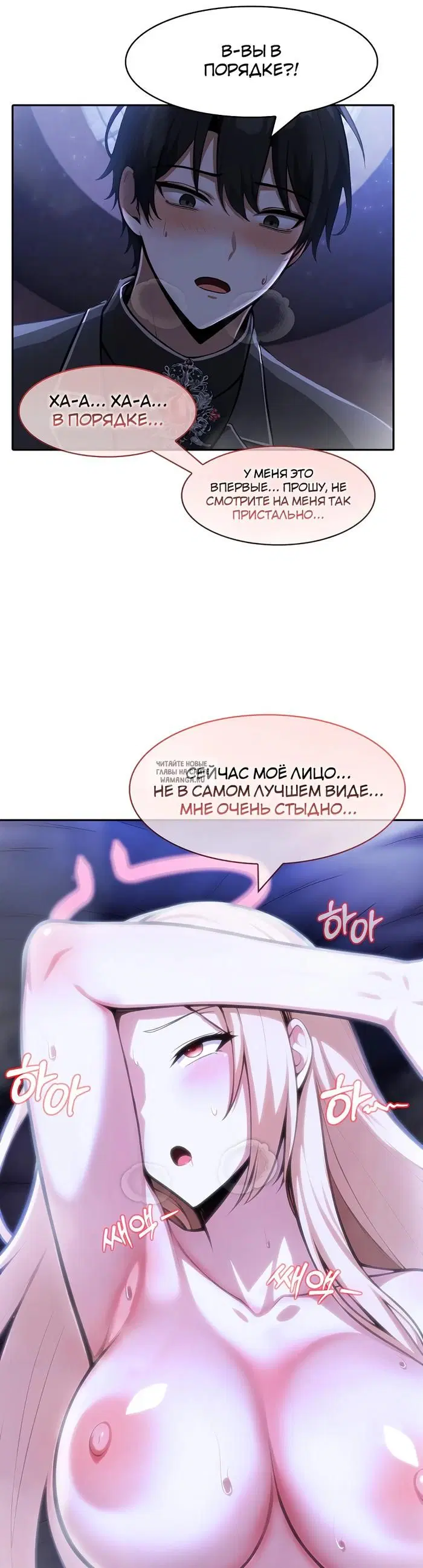 Page 33.000