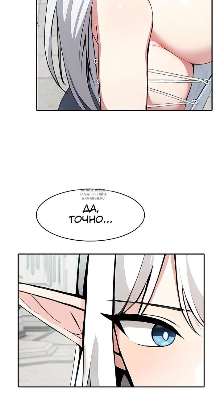 Page 33.000