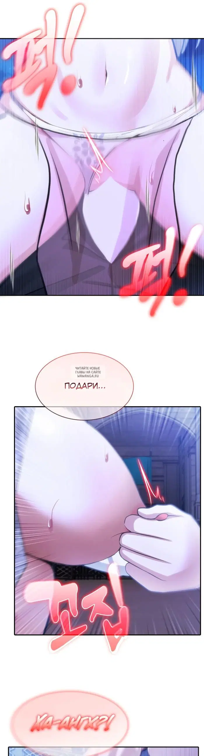 Page 33.000