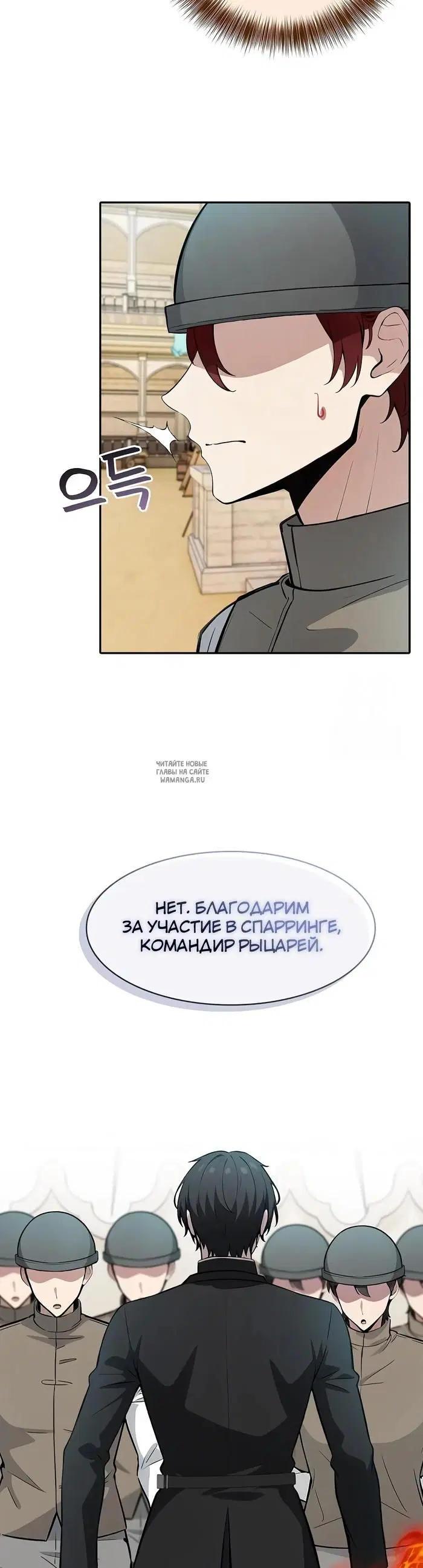 Page 33.000