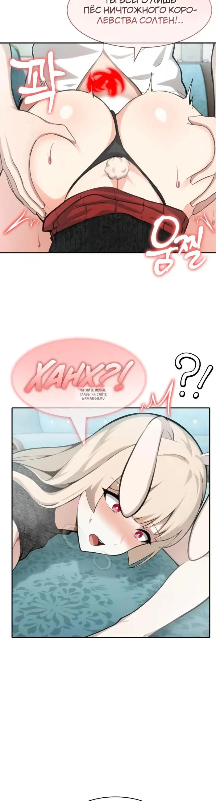 Page 33.000