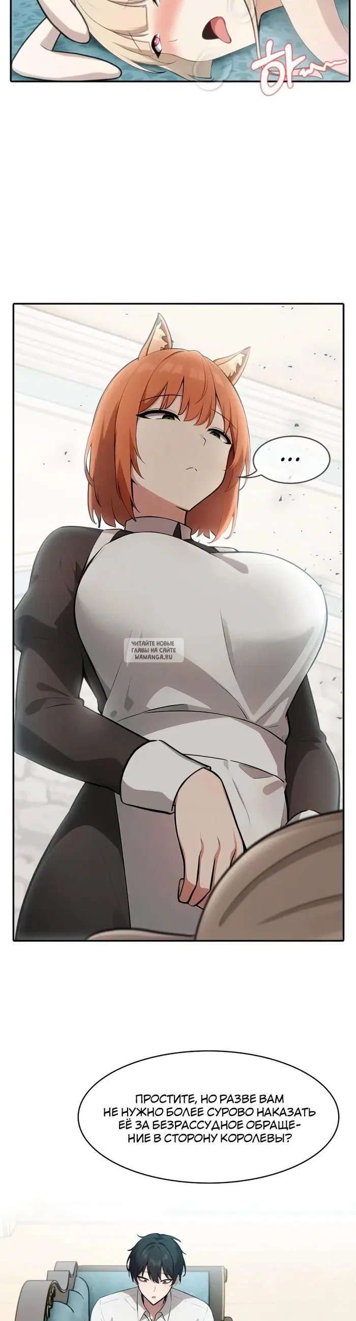 Page 33.000