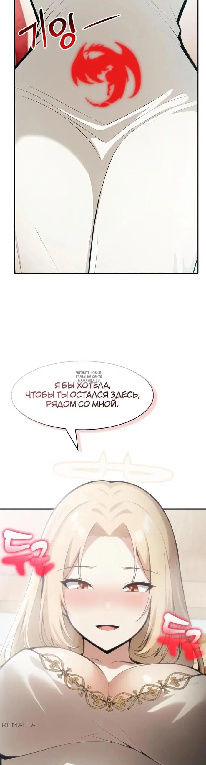 Page 33.000