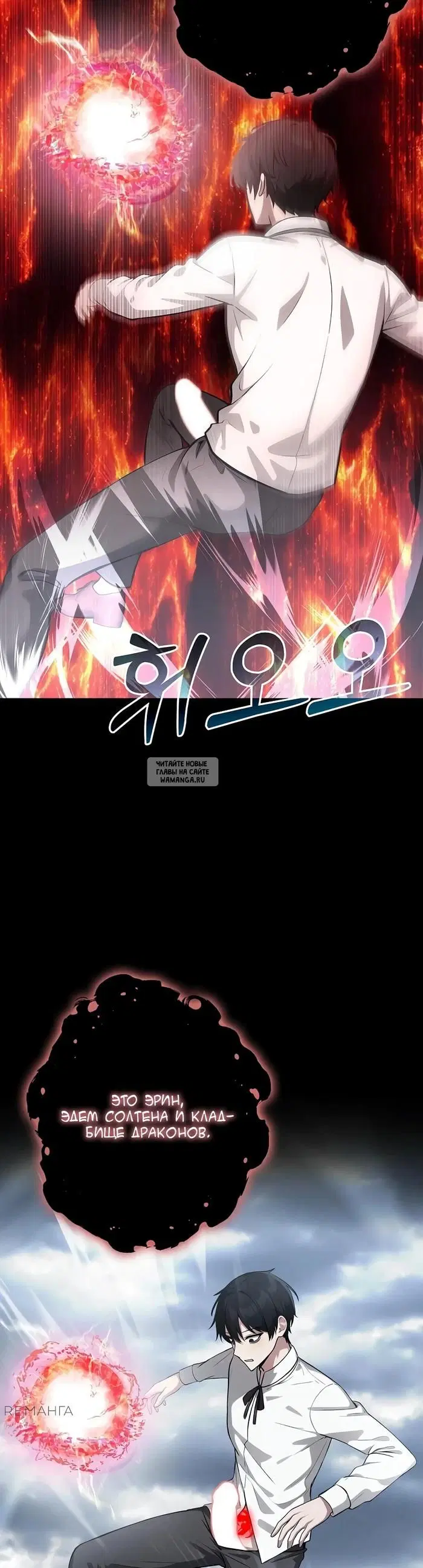 Page 33.000