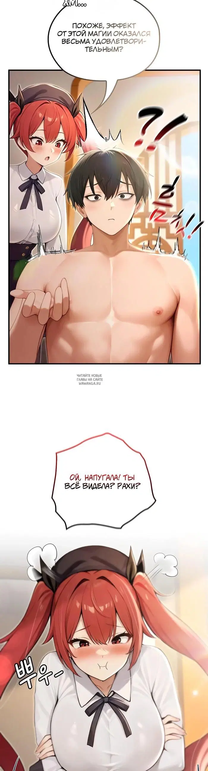 Page 33.000