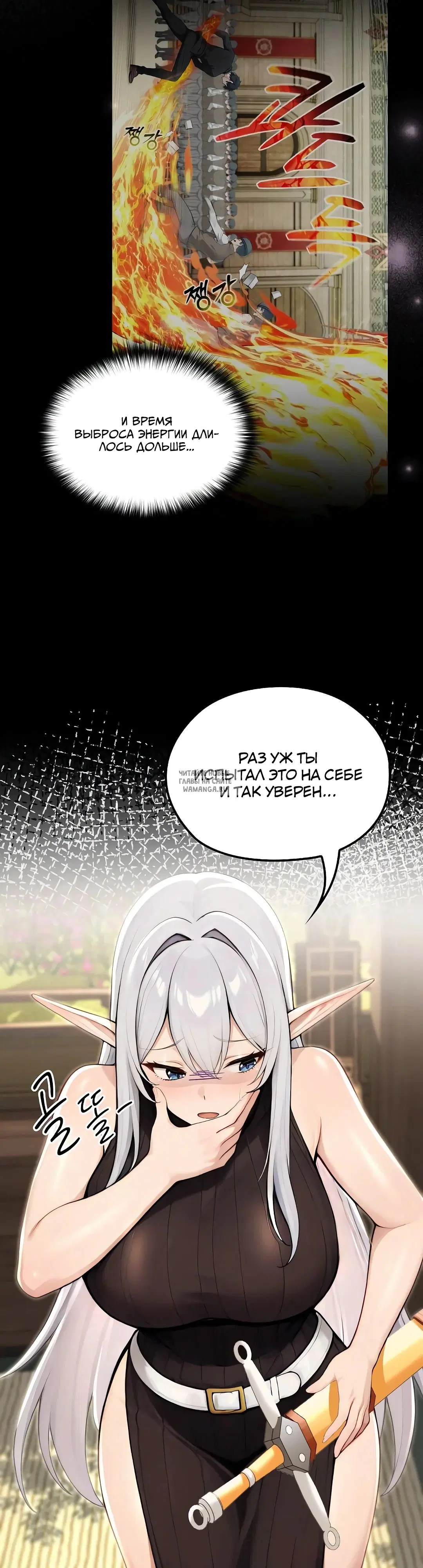 Page 33.000