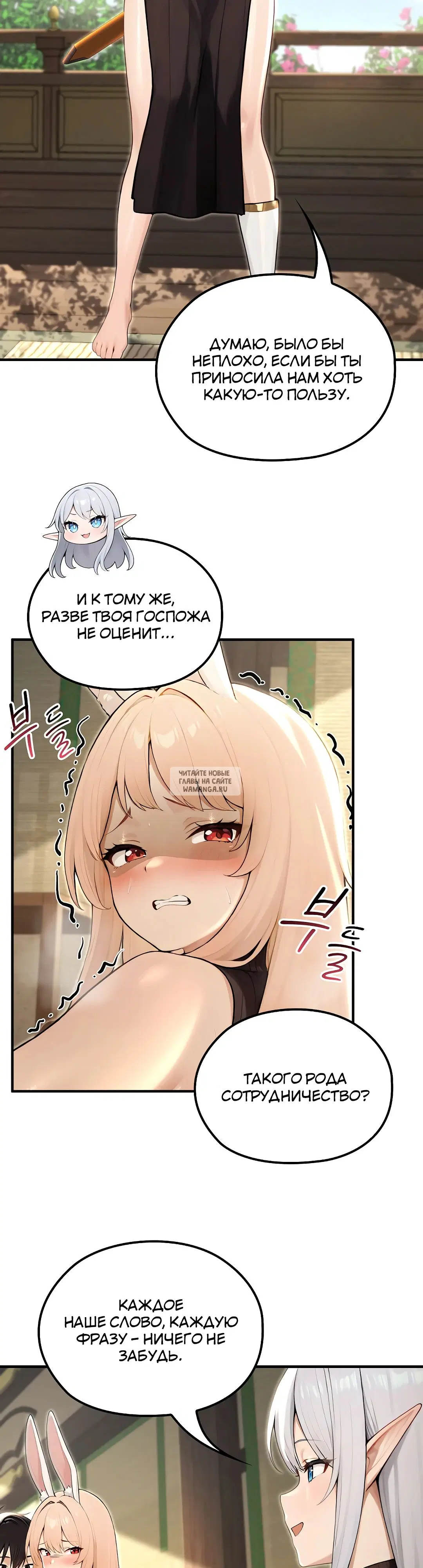 Page 33.000