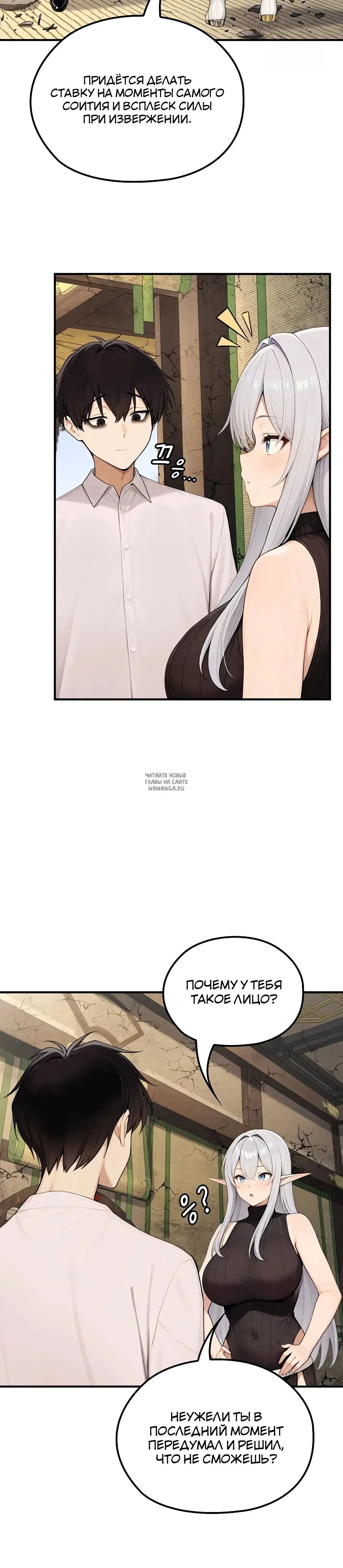 Page 33.000