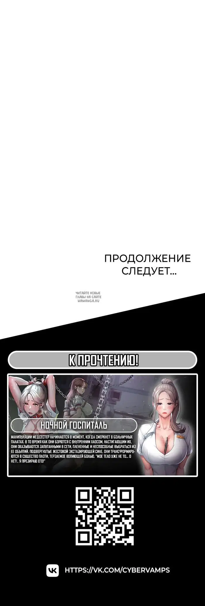 Page 44.000