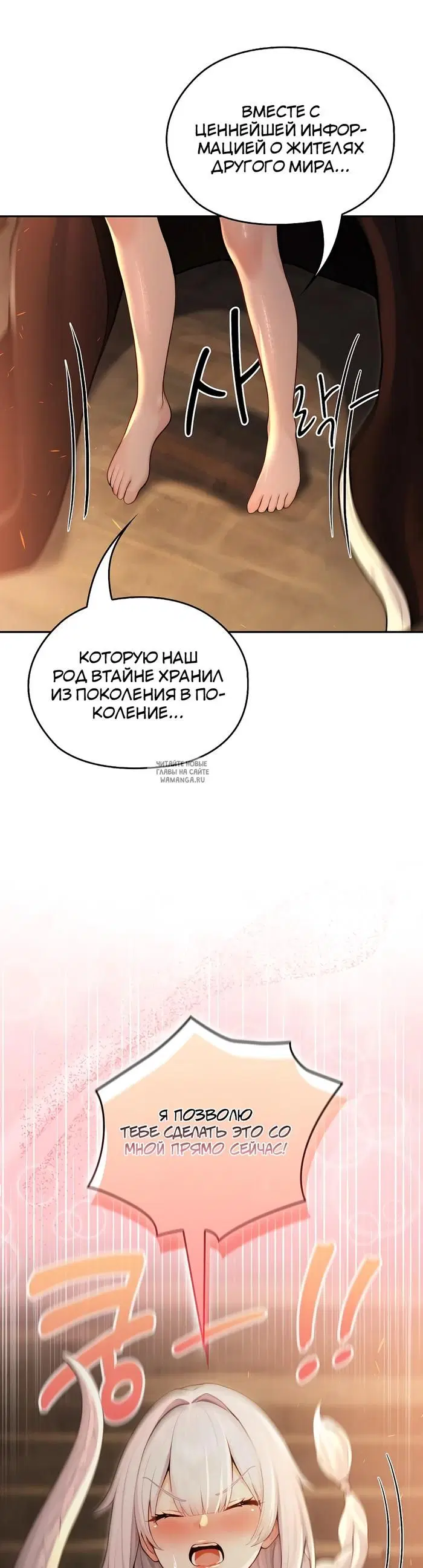 Page 44.000