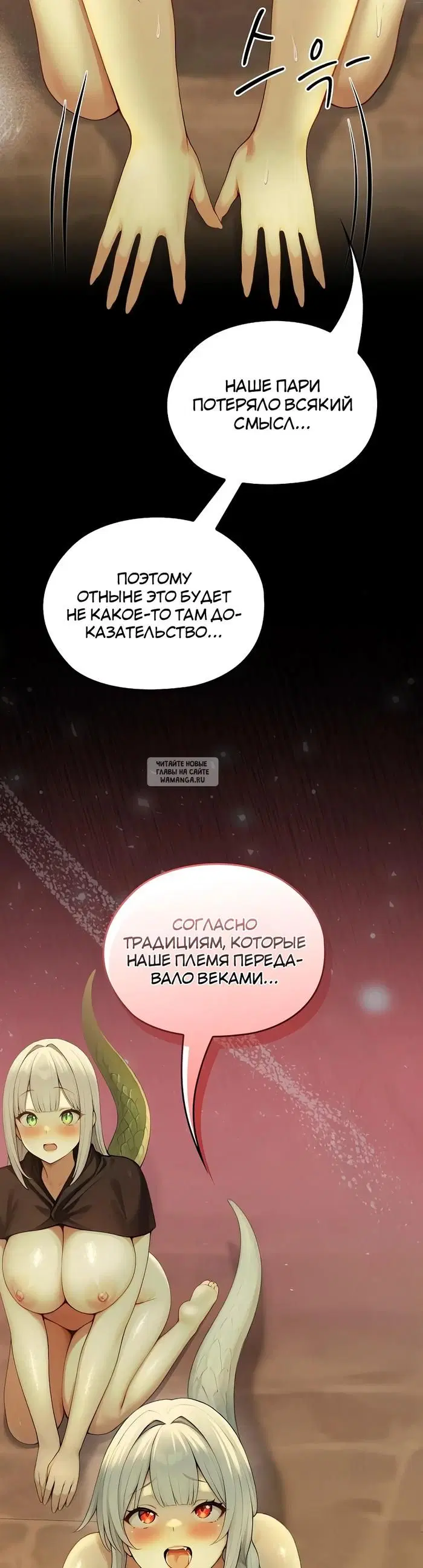 Page 44.000
